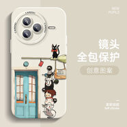 圖瑤適用小米civi5pro手機殼宮崎駿動(dòng)漫新款卡通civi4pro液態(tài)硅膠軟殼civi2/3潮牌保護套 古董白-宮崎駿GQJ1 小米civi5pro