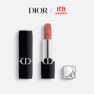 迪奧DIOR【限定版】烈艷藍(lán)金唇膏口紅100絲絨化妝品生日禮物送女友