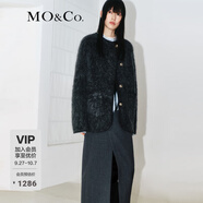 MO&Co.毛織外套含馬海毛綿羊毛寬松無(wú)領(lǐng)圓領(lǐng)雕花金扣法式外套摩安珂 深花灰色 XS 155