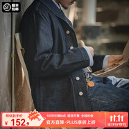 馬登工裝 新復古回潮水洗丹寧夾克阿美咔嘰養(yǎng)牛獵裝牛仔翻領外套男秋 牛仔藍 L