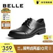 百麗通勤商務(wù)皮鞋男秋季真皮德比鞋通勤正裝鞋3UX01CM5 黑色-3UX01 38 (240mm)