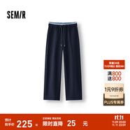 森馬（Semir）[商場(chǎng)同款]休閑褲女高腰撞色闊腿褲2025春季新款肌理衛(wèi)褲慵懶 寶藍(lán)80700 M