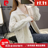 皮爾卡丹（pierre cardin）女士毛衣外套開衫女春秋裝2024年新款女裝秋冬季加厚針織外搭 加厚 米白 2XL