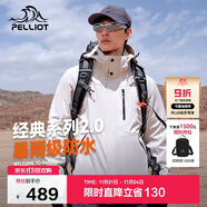 伯希和（Pelliot）【山野經(jīng)典2.0】沖鋒衣三合一秋冬男女戶外保暖外套11340105白3X