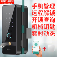 Tint lock 玻璃門(mén)指紋鎖密碼鎖 免開(kāi)孔商鋪辦公室門(mén)禁鎖指紋密碼電子鎖 B19鑰匙款-WiFi遠程版