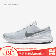 耐克（NIKE）Nike/耐克運(yùn)動(dòng)FREE女子低幫時(shí)尚輕便舒適跑步鞋 908996-100 908996-100 主圖款 35.5