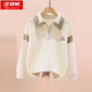 北極絨（Bejirog）女童衛衣春秋裝polo衫女孩拼色衣服2025新款兒童衛衣女大童裝上衣 米白 120 碼（建議身高105-115cm左右）