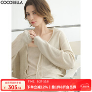 COCOBELLA萊賽爾氣質(zhì)針織衫女系帶通勤外套紙片人舒適開衫MZ3169 薏仁色針織衫MZ3169 S