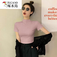 啄木鳥(niǎo)莫代爾黑色半高領(lǐng)短袖t恤女春夏冰絲中領(lǐng)薄款上衣緊身半袖打底衫 皮粉色莫代爾【半高.領(lǐng)】 M 87-96