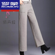 羅蒙（ROMON）秋冬毛呢七分褲靴褲女寬松闊腿褲加厚高腰垂墜感寬松直筒褲潮 灰色小格九分褲 3XL 【138-151斤】