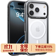 決色【現貨】 蘋(píng)果16promax手機殼防摔全包保護套合金裝甲磁吸充電蘋(píng)果17promax簡(jiǎn)約男女Raptic系列 星際色【17系列】 蘋(píng)果 17 ProMax【全包防摔】【強勁磁吸】