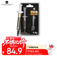 Thermalright(利民) TF8(5.8g) （導(dǎo)熱硅脂/導(dǎo)熱系數(shù)13.8/ CPU散熱膏/ 筆記本導(dǎo)熱膏）