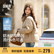 森馬（Semir）森馬羽絨服女短款立領(lǐng)撞色三防保暖通勤外套24冬新款109724113012