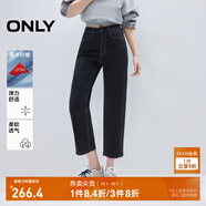ONLY2025秋季新款休閑百搭爆款高腰直筒九分牛仔褲女|125149027 J09 深牛仔灰色 S S標準褲長(cháng)