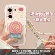 玲琉 適用華為mate30手機(jī)殼mate50/40女p50全包軟硅膠P40Pro帶掛繩手鏈簡(jiǎn)約掛繩mate70/60Pro綠色花朵 棒棒糖+支架+掛繩 其他機(jī)型備注