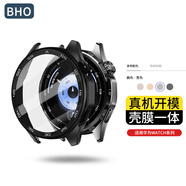 BHO【熱銷10萬+】適用華為gt5/gt6/pro保護(hù)殼一體watch5手表膜4pro鋼化膜fit4/pro/gt4/3/2保護(hù)套防摔 GT6-46mm【殼膜一體·帶刻度-黑色】
