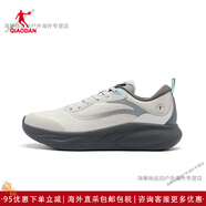喬丹（QIAODAN）[商場(chǎng)同款]喬丹男輕凌1.0綜訓鞋黑色減震透氣男跑步鞋EM13241819T 淡灰/鯊魚(yú)灰 透氣網(wǎng)布 40