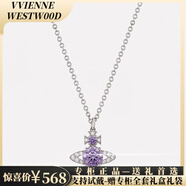VVIENNE WESTLOCK【專(zhuān)柜正品】順豐包郵禮盒裝西太后經(jīng)典土星項鏈單鉆鑲鉆星球禮物 紫色單鉆土星項鏈