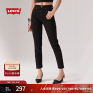 Levi's【特價(jià)來(lái)襲】李維斯女士老錢(qián)風(fēng)美式復(fù)古休閑cleanfit牛仔褲 黑色 26 (27)