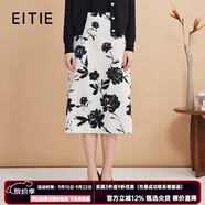 愛特愛（EITIE）浪漫花卉印花黑白撞色高腰半身裙秋季新款時尚女裙C2406420 珍珠白11 2XL 175