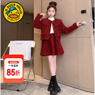 G.DUCKKIDS童裝女童套裝秋冬季兒童拜年服大童冬裝夾棉小香風(fēng)套裝裙新年衣服 小香風(fēng)呢子套裝 110 尺碼4~5歲【100-110cm】