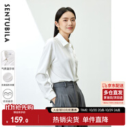 尚都比拉抗皺免打理襯衫女春秋職業(yè)通勤正裝襯衣內(nèi)搭長袖上衣 白色 M 