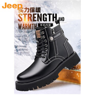 吉普（JEEP）馬丁靴男厚底加絨側拉鏈高幫鞋秋冬季棉鞋新款潮流工裝短靴男真皮 亮面黑色加絨 8615 38
