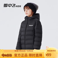 雪中飛童裝兒童輕薄羽絨服男童新款中大童女童薄款外套冬 黑色（印花款） 140