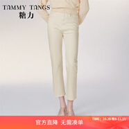 糖力【商場同款】春秋新款九分直筒牛仔褲女高腰顯瘦法棍煙管褲 杏色 常規(guī) M