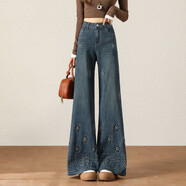 闊腿牛仔褲女秋季2025新款高腰垂感寬松設計感鏤空直筒拖地喇叭褲 復古藍 S
