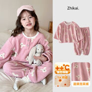 兒童家居服套裝秋冬季純棉睡衣新款綿綢男孩寶寶春秋女童紗布內衣 粉色小兔泡芙絨冬季保暖 140 140cm
