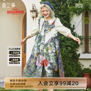 兩三事梵高文藝復古油畫連衣裙女2025新款寬松民族風裙子衣鈴懸花 米黃色 M