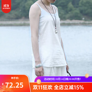 知筆墨夏秋復(fù)古文藝植物草木染苧麻上衣女 寬松潑墨飄逸蝙蝠袖襯衫 吊帶 均碼