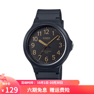 卡西歐（CASIO） 男女手表 學(xué)生運(yùn)動簡約石英中性小黑表 百搭休閑時尚小表盤 MW-240-1B2 43mm表盤