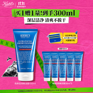 科顏氏（Kiehl's）高保濕清爽泡沫潔面乳150ml 洗面奶清潔護(hù)膚品 生日禮物