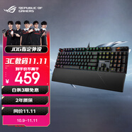 ROG 游俠2 RX  機械鍵盤 有線電競游戲鍵盤 RX藍軸 RGB背光 黑神話悟空/lpl 防水防塵鍵盤104鍵 黑色 