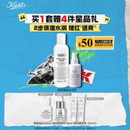 科顏氏高保濕水乳套組(水250ml+乳100ml)保濕補(bǔ)水護(hù)膚品 生日禮物