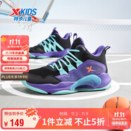 特步（XTEP）兒童童鞋戰(zhàn)眸男女童革網(wǎng)拼接透氣籃球鞋 黑/紫外光 38 
