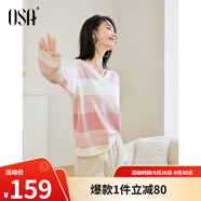 歐莎（OSA）【香草云衫】草甸綠條紋V領(lǐng)針織衫毛衣女長袖上衣2025秋季新款 粉色 L