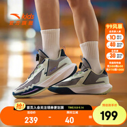 安踏兒童籃球鞋男童鞋子皮網(wǎng)面透氣運(yùn)動(dòng)鞋實(shí)戰(zhàn)耐磨防滑中大童訓(xùn)練球鞋 中灰/淺曦綠/海墨藍(lán)-4 34