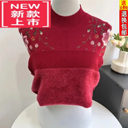 東方鴨重磅媽媽款冬裝新款羊毛衫繡花中老年女秋冬半高領(lǐng)加絨加厚毛衣女 紅色 L 105-115斤