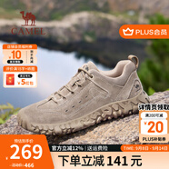 駱駝（CAMEL）登山鞋男防滑戶(hù)外徒步運動(dòng)休閑鞋男新款透氣男士復古鞋子 G15A370083 沙色（皮面款） 43