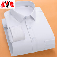 雅鹿加絨保暖襯c衫男冬季男士男加厚男長(cháng)袖寸商務(wù)修身襯衣男 白色HB617 M 38