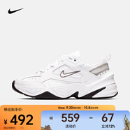 耐克（NIKE）M2K TEKNO 女子運(yùn)動(dòng)鞋 BQ3378-100 37.5