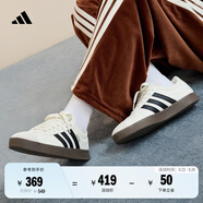 adidas T頭鞋 VL COURT復(fù)古板鞋德訓(xùn)鞋男女阿迪達(dá)斯輕運(yùn)動 漢玉白/黑色/樹脂黃   49