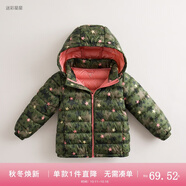 marcjanie馬克珍妮童裝秋冬裝男女童輕羽絨服 寶寶羽絨外套82921 迷彩星星【13070】 73 cm