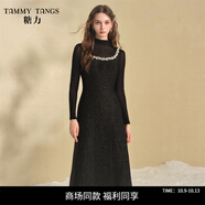 糖力商場同款 財閥千金背心裙 釘珠亮絲小香風(fēng)吊帶連衣裙女中長款 黑色 XS