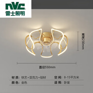雷士（NVC）臥室風(fēng)扇燈簡約現(xiàn)代主臥書房餐廳搖頭風(fēng)扇燈花形皇冠吸頂燈 FS5156金色-65W*2-無極調(diào)光+離線