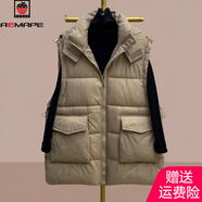 AEMAPE大碼300斤胖MM棉服女2025秋冬新款韓版時(shí)尚休閑外套防寒棉衣加厚 卡其色 L 【建議105-120斤】