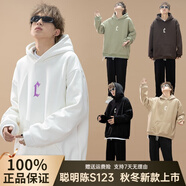 聰明陳S123秋冬520克重磅光變國潮連帽衛衣男女寬松休閑情侶潮流外套 （520克不加絨）抹茶綠 L